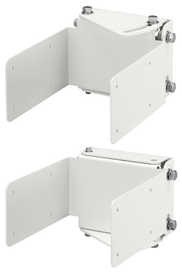 SR-WB4.TOA Wall Mount Bracket