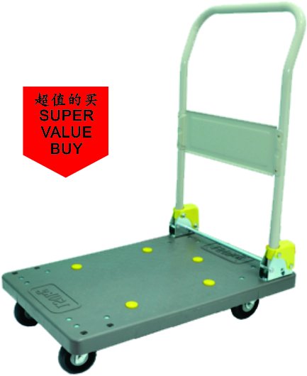 150KG Plastic Platform Trolley