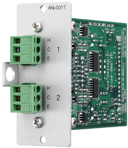 AN-001T.TOA Ambient Noise Controller Module ACCESSORIES TOA PA / SOUND SYSTEM Johor Bahru (JB), Malaysia, Selangor, Kuala Lumpur (KL), Perak, Skudai, Subang Jaya, Ipoh Supplier, Suppliers, Supply, Supplies | AIASIA TECHNOLOGY DISTRIBUTION SDN BHD