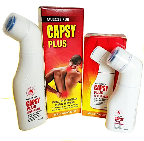 CAPSY PLUS 30ML,60ML LIQUID SPRAIN & MUSCLE PAIN Puchong, Selangor, Kuala Lumpur (KL), Malaysia Wholesaler, Supplier, Supplies, Supply | NANG HIN MEDICAL SDN BHD