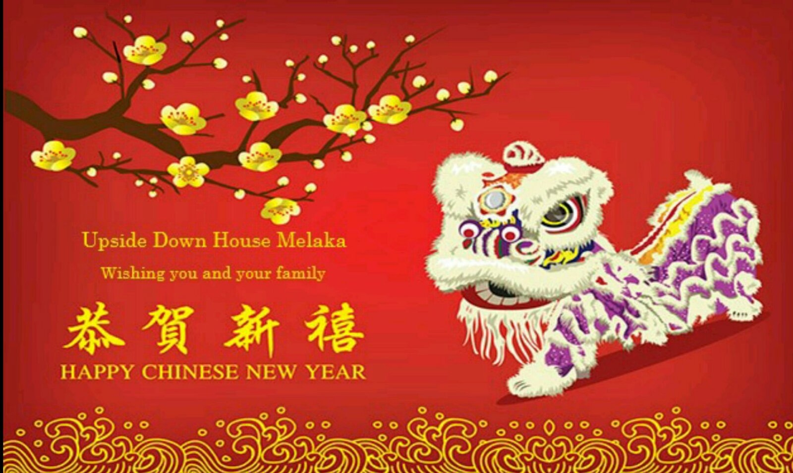 Selamat Tahun Baru Cina 2019. Kami buka pada Tahun Baru Cina 5/2 