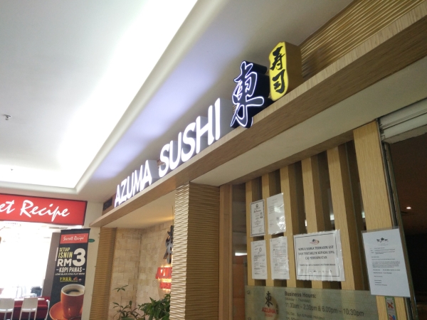 AZUMA SUSHI SUNGAI PETANI AZUMA SUSHI SUNGAI PETANI SUSHI CORPORATE SIGN Penang, Malaysia, Butterworth Supplier, Suppliers, Supply, Supplies | Maxart Marketing And Supplies