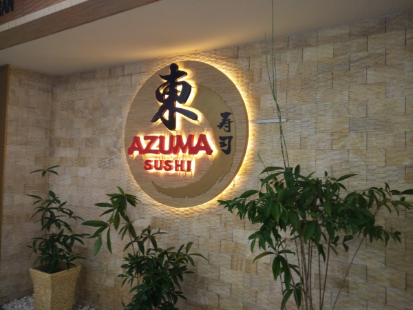 AZUMA SUSHI SUNGAI PETANI AZUMA SUSHI SUNGAI PETANI SUSHI CORPORATE SIGN Penang, Malaysia, Butterworth Supplier, Suppliers, Supply, Supplies | Maxart Marketing And Supplies