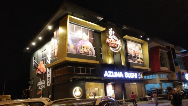 AZUMA SUSHI ICON CITY AZUMA SUSHI ICON CITY SUSHI CORPORATE SIGN Penang, Malaysia, Butterworth Supplier, Suppliers, Supply, Supplies | Maxart Marketing And Supplies