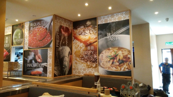 AZUMA SUSHI IPOH AZUMA SUSHI IPOH SUSHI CORPORATE SIGN Penang, Malaysia, Butterworth Supplier, Suppliers, Supply, Supplies | Maxart Marketing And Supplies