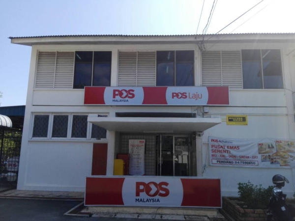  POS LAJU MALAYSIA CORPORATE SIGN Penang, Malaysia, Butterworth Supplier, Suppliers, Supply, Supplies | Maxart Marketing And Supplies