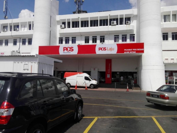  POS LAJU MALAYSIA CORPORATE SIGN Penang, Malaysia, Butterworth Supplier, Suppliers, Supply, Supplies | Maxart Marketing And Supplies