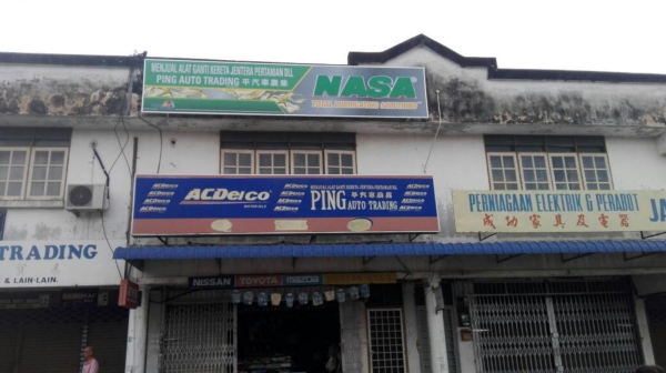  NASA AND STOP OIL  CORPORATE SIGN Penang, Malaysia, Butterworth Supplier, Suppliers, Supply, Supplies | Maxart Marketing And Supplies