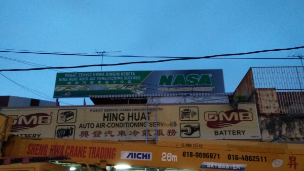  NASA AND STOP OIL  CORPORATE SIGN Penang, Malaysia, Butterworth Supplier, Suppliers, Supply, Supplies | Maxart Marketing And Supplies