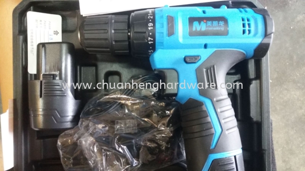 battery drill Battery Drill CONSTRUCTION MACHINERY Johor Bahru (JB), Malaysia Supplier, Supply, Wholesaler | CHUAN HENG HARDWARE PAINTS & BUILDING MATERIAL