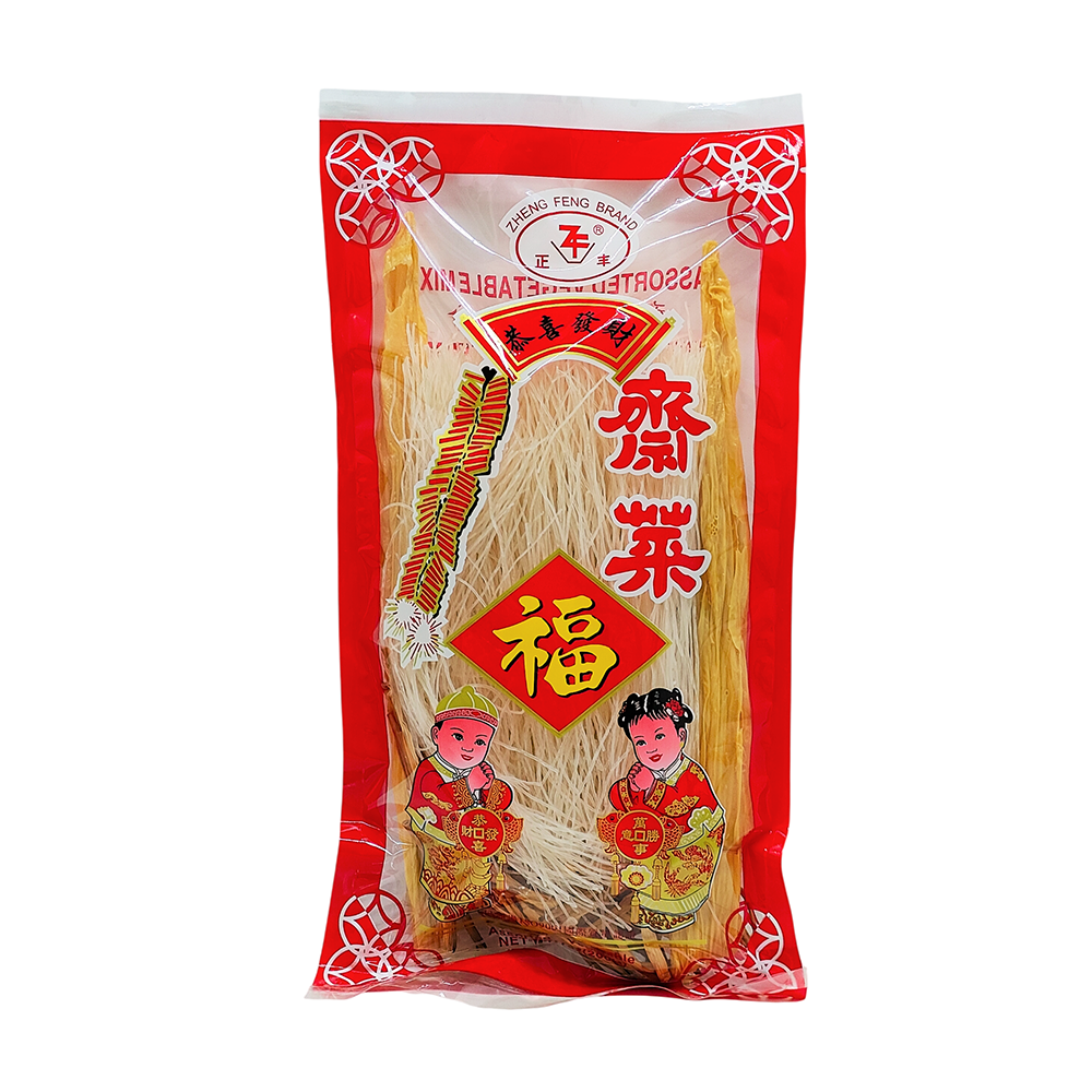 ZF Assorted Vegetable