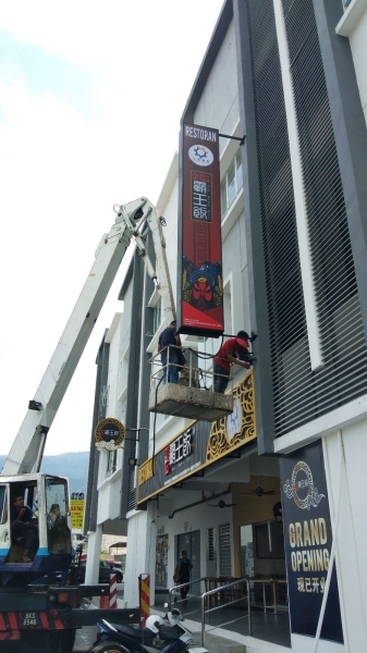   FARLIM LIGHTBOX LED SIGN Penang, Malaysia, Butterworth Supplier, Suppliers, Supply, Supplies | Maxart Marketing And Supplies