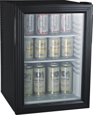 40L Mini Bar Fridge (Silent 0dB)