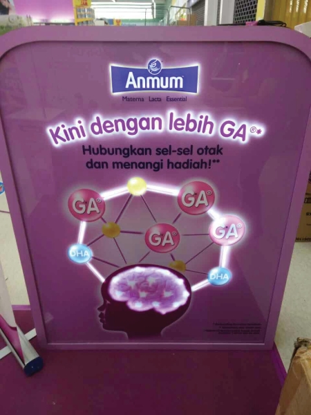 Interaction Item (Game Set) Game set Selangor, Malaysia, Kuala Lumpur (KL) Supplier, Suppliers, Supply, Supplies | Mpower Crevolution Sdn Bhd