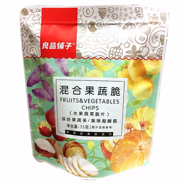 Fruits & Vegetables Chips Healthy Food Selangor, Malaysia, Kuala Lumpur (KL), Petaling Jaya (PJ) Supplier, Suppliers, Supply, Supplies | Snacking Global Food Sdn Bhd