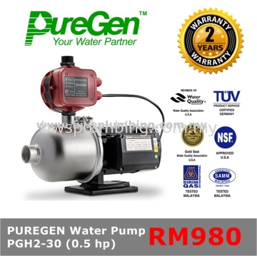 PUREGEN PGH2-30 Water Pressure Pump Malaysia (Silent Pump)