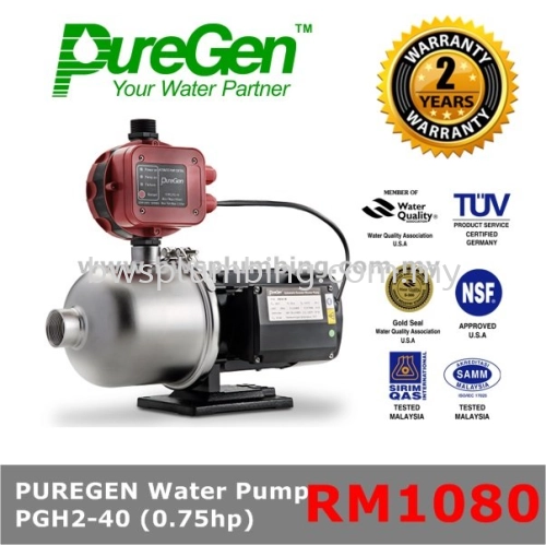 PUREGEN PGH2-40 Water Pressure Pump Malaysia (Silent Pump)