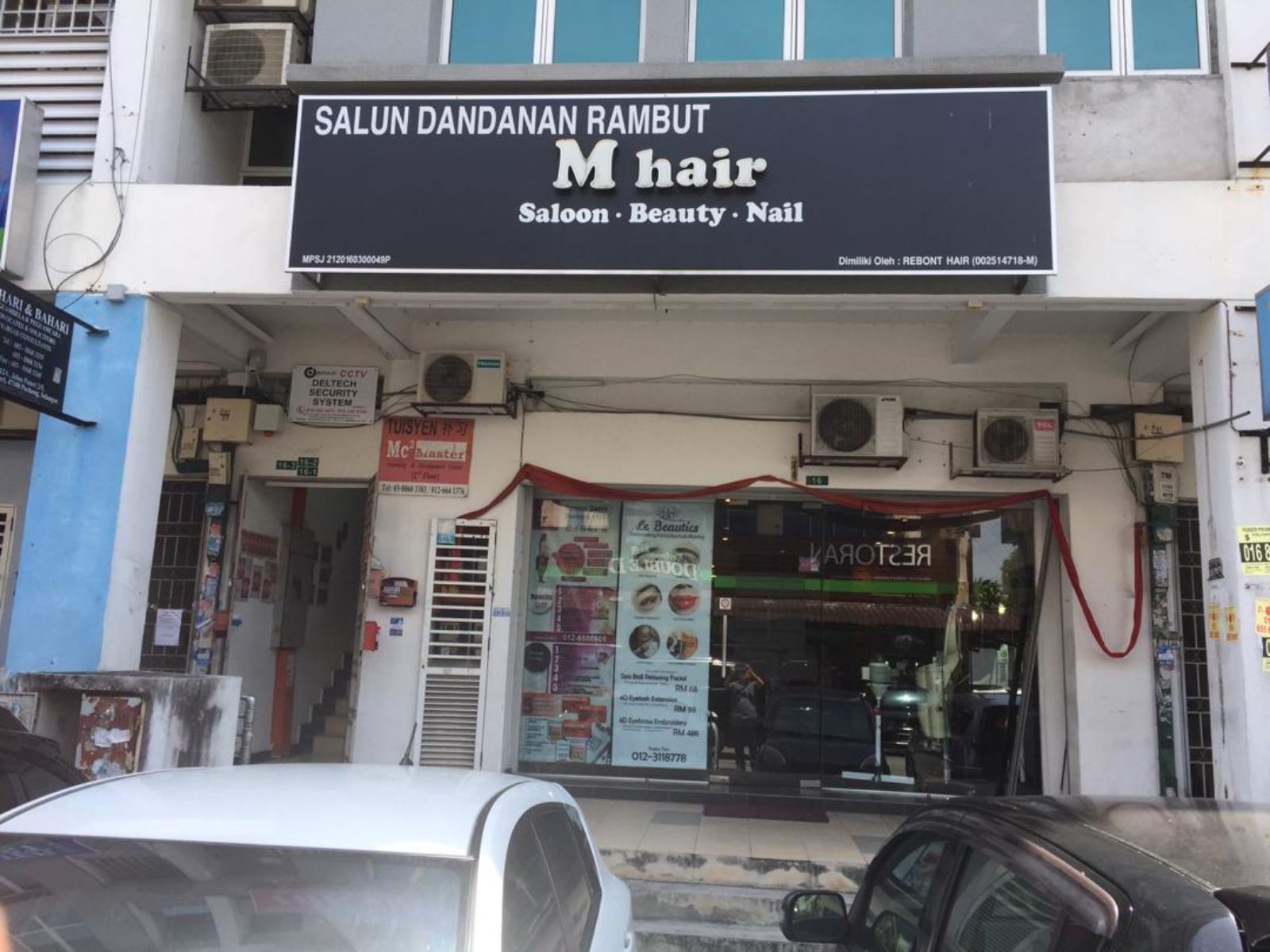 Outdoor signboard