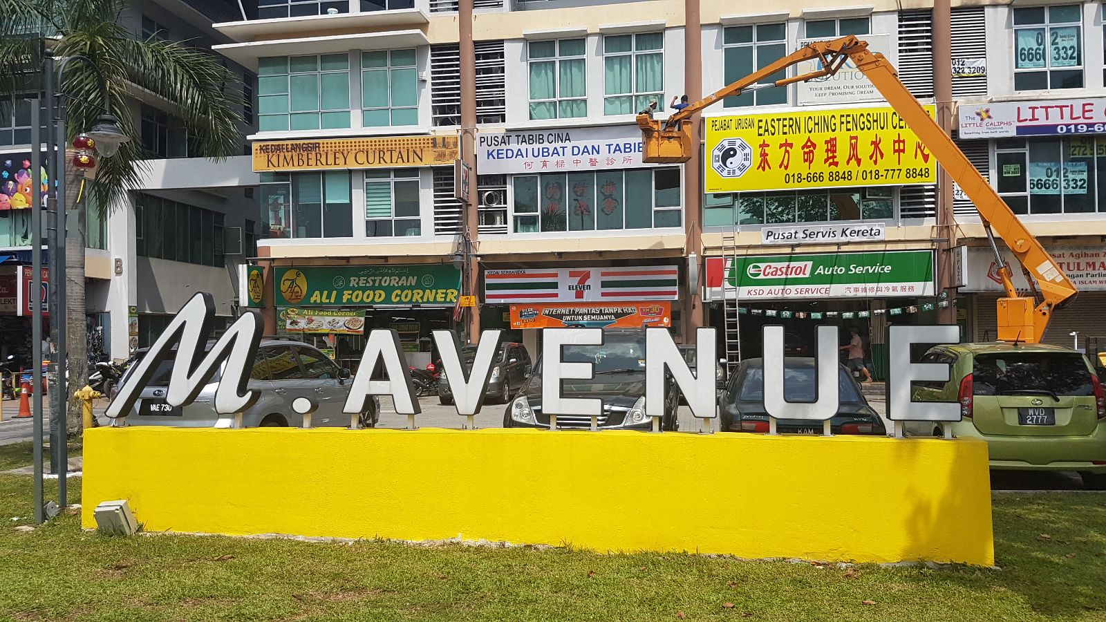 Outdoor LED boxup letterings