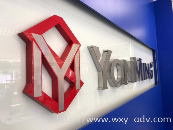 YonMing׸ 3D (2)   Advertising, Printing, Signboard,  Design | Xuan Yao Advertising Sdn Bhd