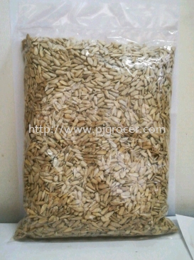 Sunflower Seed 1kg