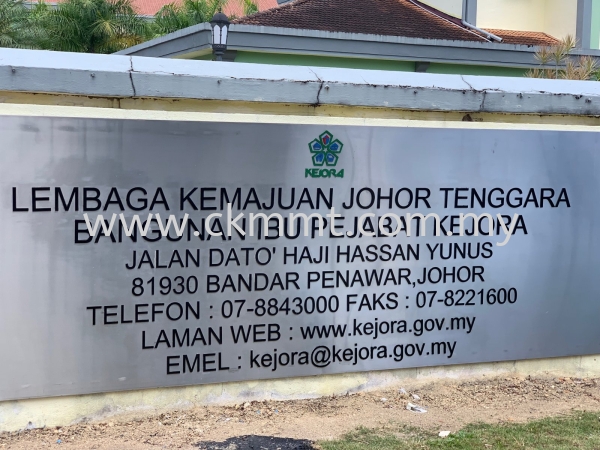  Signages Johor Bahru (JB), Malaysia Supplier, Suppliers, Supply, Supplies | CKM Metal Technologies Sdn Bhd