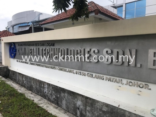  Signages Johor Bahru (JB), Malaysia Supplier, Suppliers, Supply, Supplies | CKM Metal Technologies Sdn Bhd