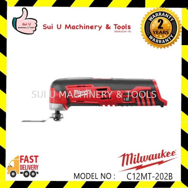 MILWAUKEE C12MT-202B Compact Multi Tool 1.5Ah Multi Tool Power Tool Kuala Lumpur (KL), Malaysia, Selangor, Setapak Supplier, Suppliers, Supply, Supplies | Sui U Machinery & Tools (M) Sdn Bhd