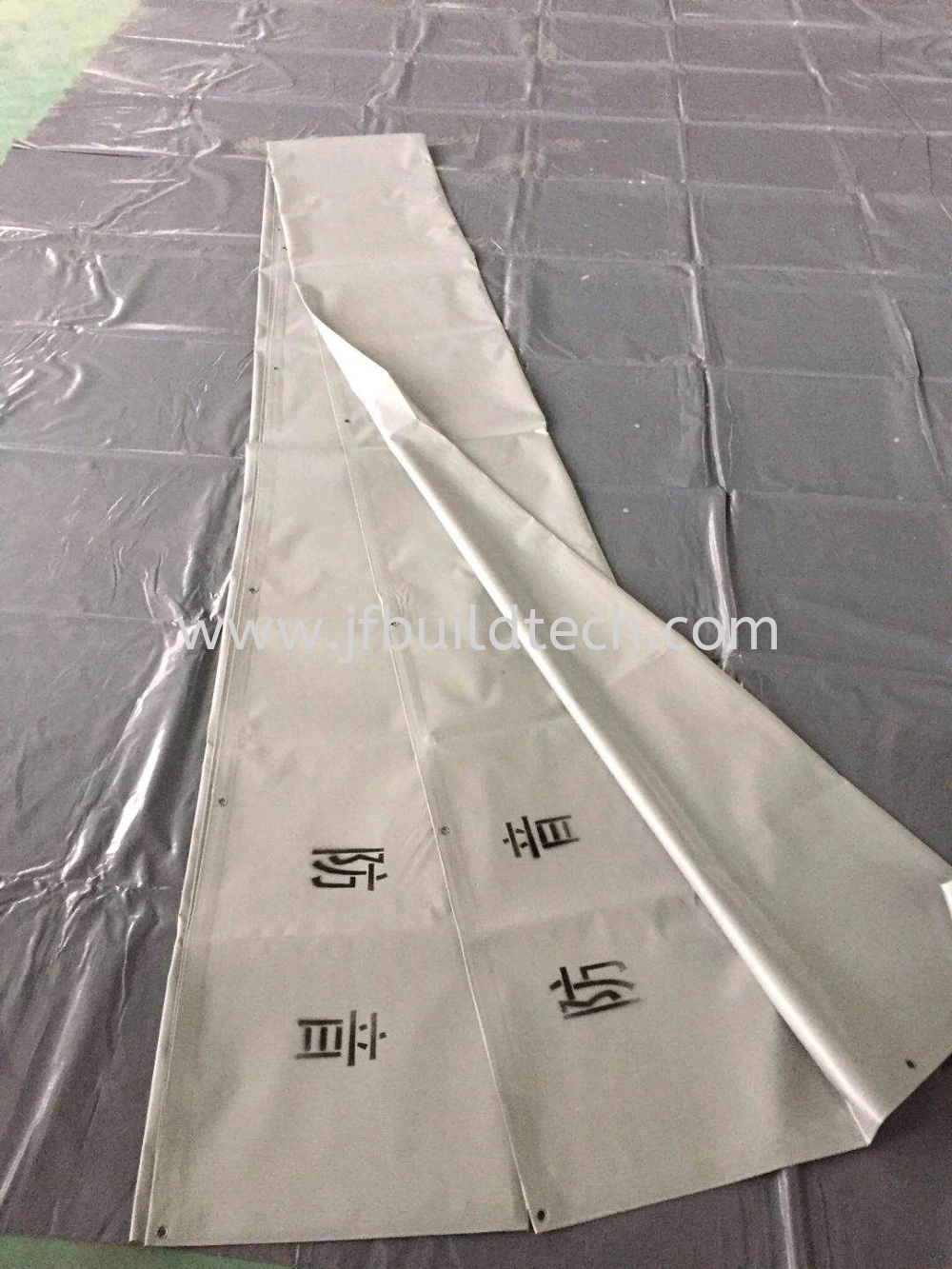 Sound insulation fabric