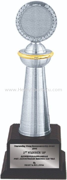 APA7038 Pewter Trophy Pewter Trophy Pewter Series Award Trophy, Medal & Plaque Kuala Lumpur (KL), Malaysia, Selangor, Segambut Services, Supplier, Supply, Supplies | Henry Sports