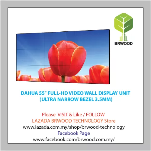 DAHUA DHL550UCH-ES: 55″ FULL-HD VIDEO WALL DISPLAY UNIT (ULTRA NARROW BEZEL 3.5MM)
