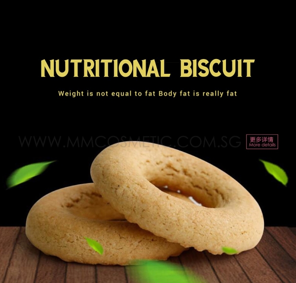 Nutritious Meal Biscuit TREATMENT CARE Malaysia, Johor Bahru (JB), Singapore Manufacturer, OEM, ODM | MM BIOTECHNOLOGY SDN BHD