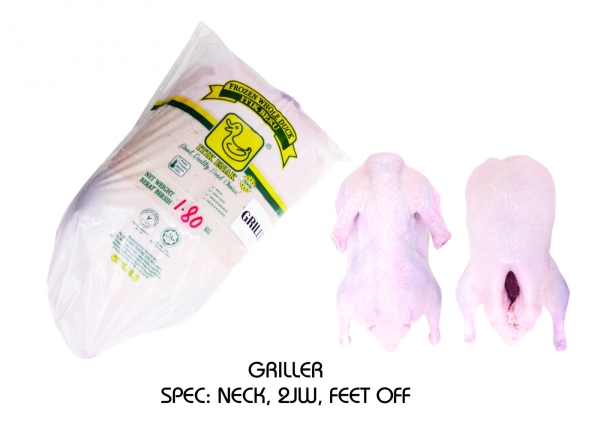 FROZEN WHOLE DUCK (GRILLER) Whole Duck ITIK ENAK Penang, Pulau Pinang, Malaysia Supplier, Suppliers, Supply, Supplies | PG Lean Hwa Trading Sdn Bhd