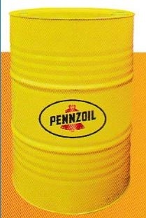 MARINE HT14 MARINE PENNZOIL Selangor, Malaysia, Kuala Lumpur (KL), Puncak Alam Supplier, Suppliers, Supply, Supplies | Alto Angkasa Sdn Bhd