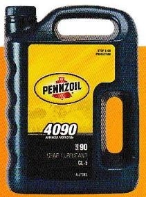 4090 GEAR LUBRICANT OTHERS PENNZOIL Selangor, Malaysia, Kuala Lumpur (KL), Puncak Alam Supplier, Suppliers, Supply, Supplies | Alto Angkasa Sdn Bhd