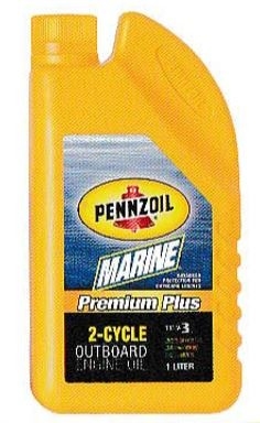 MARINE OUTBOARD TC-W3 MOTORCYCLE OIL PENNZOIL Selangor, Malaysia, Kuala Lumpur (KL), Puncak Alam Supplier, Suppliers, Supply, Supplies | Alto Angkasa Sdn Bhd