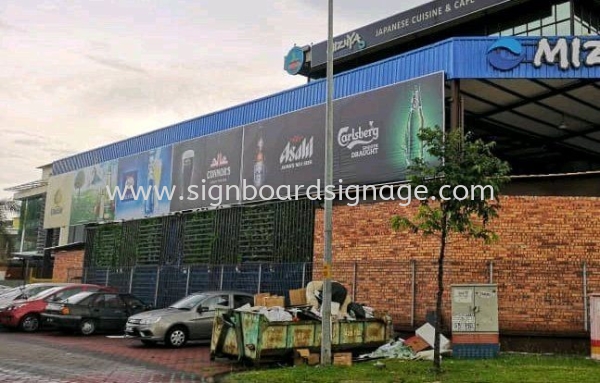 Mizuya Giant Billboard Klang BILLBOARD Klang, Selangor, Malaysia, Kuala Lumpur (KL), Pahang, Kuantan Manufacturer, Maker, Supplier, Supply | Dynasty Print Solution