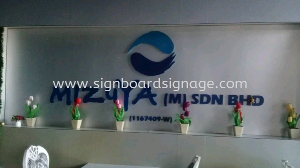 Mizuya (M) Sdn Bhd ACRYLIC BOX UP Klang, Selangor, Malaysia, Kuala Lumpur (KL), Pahang, Kuantan Manufacturer, Maker, Supplier, Supply | Dynasty Print Solution