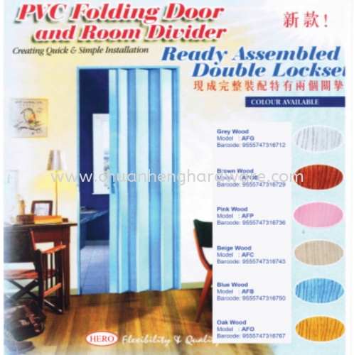 pvc folding door 