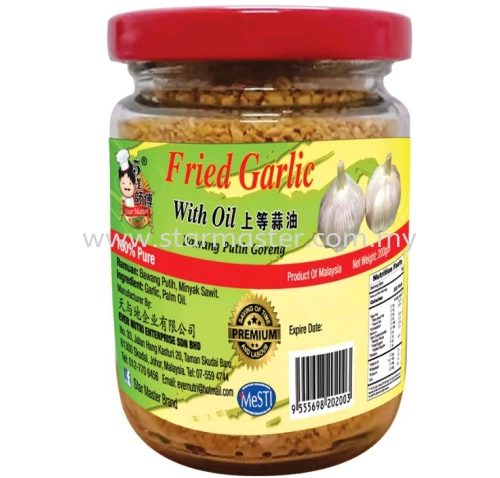 Star Master Fried Garlic with Oil 200gm 200gm