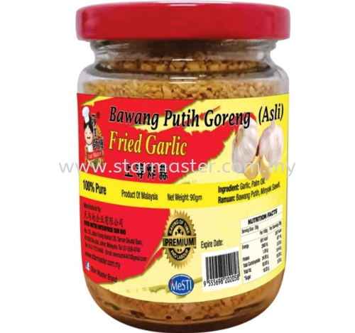 Star Master Fried Garlic (Pure) 90gm