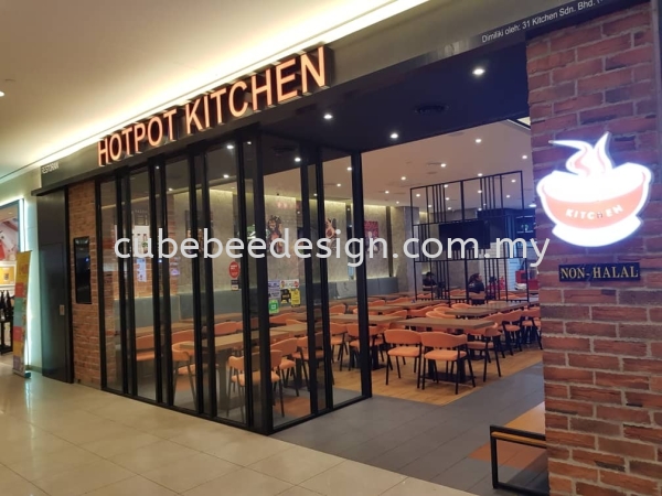 Hotpot- Sunway Pyramid HOTPOT KITCHEN RESTAURANT @ SUNWAY PYRAMID (OLD) (RENOVATION & ID) Selangor, Puchong, Kuala Lumpur (KL), Malaysia Works, Contractor | Cubebee Design Sdn Bhd