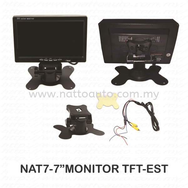 7 Inch TFT LCD CCTV MONITOR LED & LCD Monitor CCTV System Kuala Lumpur (KL), Malaysia, Pahang, Selangor, Kuantan Supplier, Suppliers, Supply, Supplies | Natto Auto & Engineering Sdn Bhd