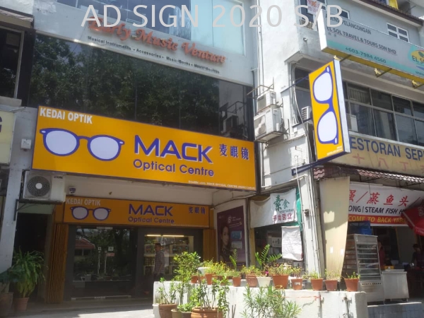 LightBox (LED Tube T8) Signboard Maker Puchong Selangor Double Side Light Board Puchong, Seri Kembangan, Selangor, Kuala Lumpur (KL), Malaysia. Manufacturer, Supplier, Provider, One Stop | AD Sign 2020 Sdn Bhd