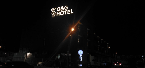  O&G HOTEL LED SIGN Penang, Malaysia, Butterworth Supplier, Suppliers, Supply, Supplies | Maxart Marketing And Supplies