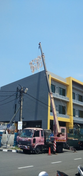  O&G HOTEL LED SIGN Penang, Malaysia, Butterworth Supplier, Suppliers, Supply, Supplies | Maxart Marketing And Supplies