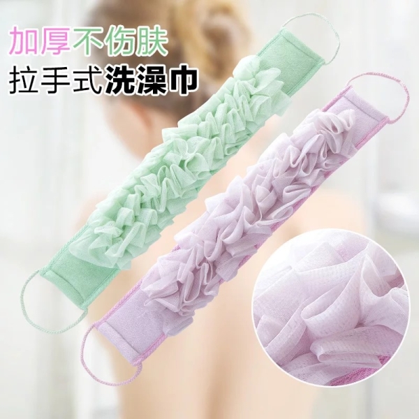 Bath Scrubber  Toiletries  Make-Up Accessories Cecil, City Girl, Malaysia Johor Bahru JB | Perniagaan Lily Sdn Bhd