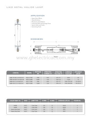 Liko Metal Halide And Son tube