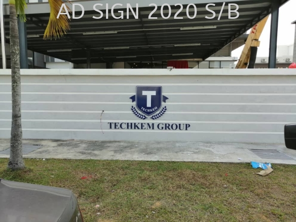 aluminium 3d box up LED (backlit) @ rooftop building Factory / Office Aluminium 3D Signage Puchong, Seri Kembangan, Selangor, Kuala Lumpur (KL), Malaysia. Manufacturer, Supplier, Provider, One Stop | AD Sign 2020 Sdn Bhd