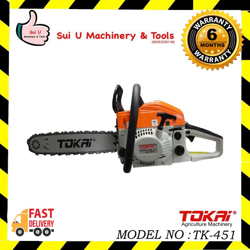 TOKAI TK-451 16" Chain Saw